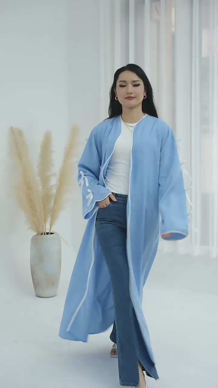 Lulu Kimono - Coquette Abaya